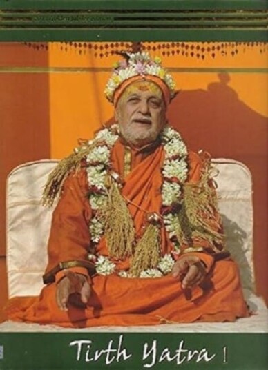 Tirth Yatra I Tirth Yatra I