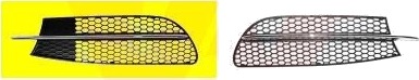 Ventilasjonsgitter VAN WEZEL 0147592