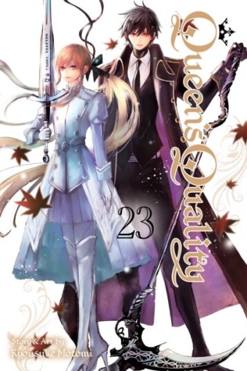 Queen's Quality Vol. 23
