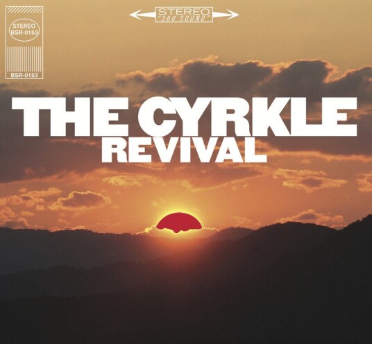 Revival Vinyl Revival Vinyl