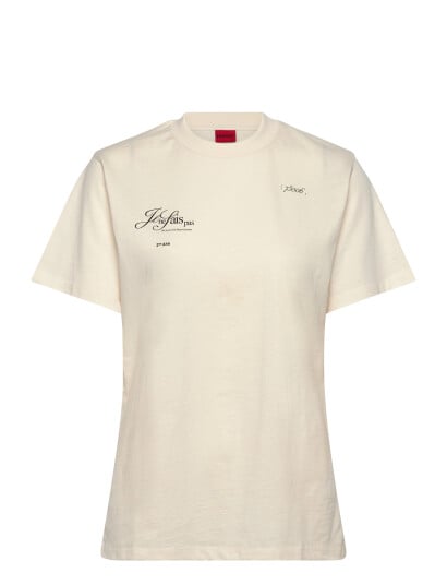 HUGO Vintage Tee_16 - Cream - XL