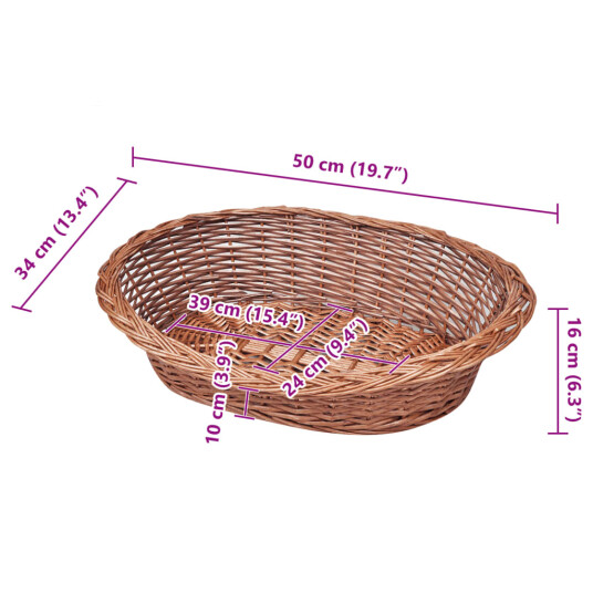 Vidaxl Hundekurv/Kjæledyrsseng Selje Naturlig 50 cm Vidaxl Hundekurv/Kjæledyrsseng Selje Naturlig 50 cm