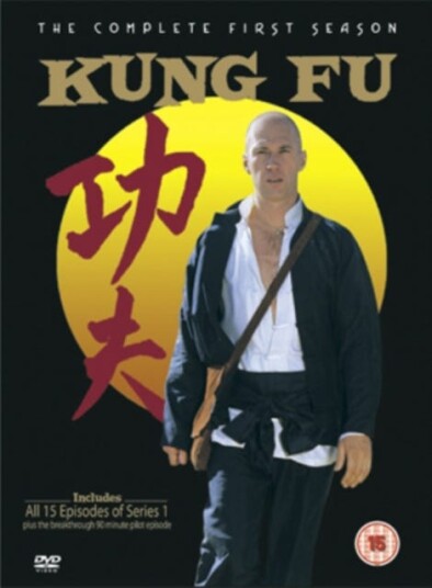 Kung Fu  Sesong 1 DVD