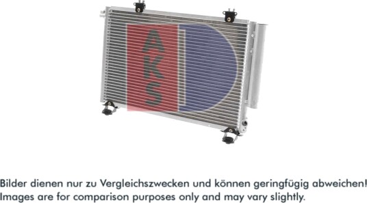 Kondensator, klimaanlegg AKS DASIS 212040N Kondensator, klimaanlegg AKS DASIS 212040N