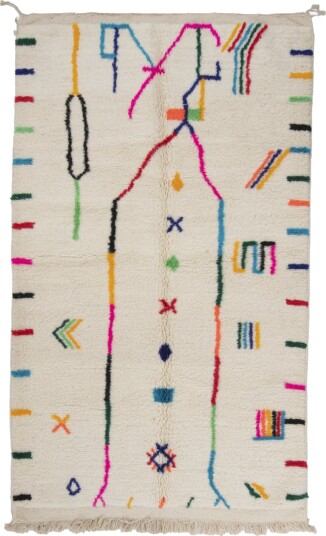 Kelim teppe Marokkansk Azilal 260 x 150 cm Størrelse: 260 x 150 cm Kelim teppe Marokkansk Azilal 260 x 150 cm Størrelse: 260 x 150 cm