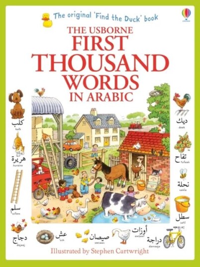 First Thousand Words In Arabic Av Heather Amery