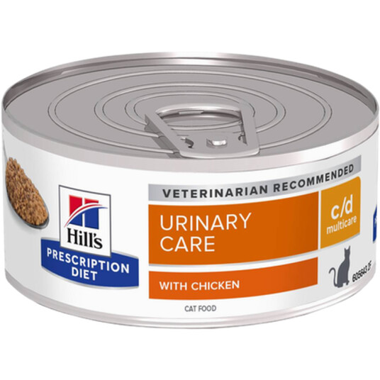 C/D Multicare Minced Chicken Canned Wet Cat Food 156 G X 24 C/D Multicare Minced Chicken Canned Wet Cat Food 156 G X 24