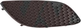 Ventilasjonsgitter VAN WEZEL 3796592