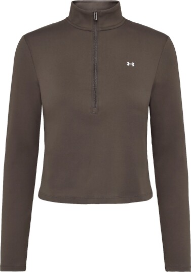 Under Armour Motion 1/2 Zip PEPPERCORN M Under Armour Motion 1/2 Zip PEPPERCORN M