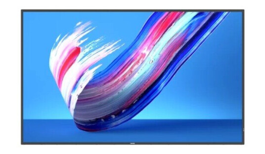 Philips 65" Q-Line LCD-skjerm 4K Ultra HD - Intelligent Skilting - Sort Philips 65" Q-Line LCD-skjerm 4K Ultra HD - Intelligent Skilting - Sort