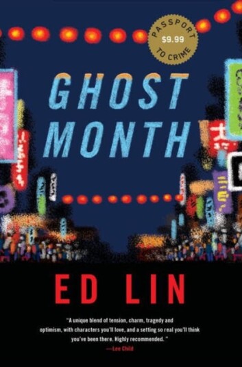 Ghost Month Av Ed Lin