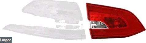 VAN WEZEL 4081927 Baklykt