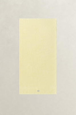 GANT Premium Towel - Yellow - 70X140