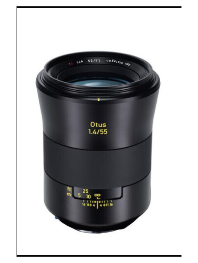 Zeiss Otus 1.4/55 ZF.2 Nikon Normalobjektiv med fantastisk ytelse