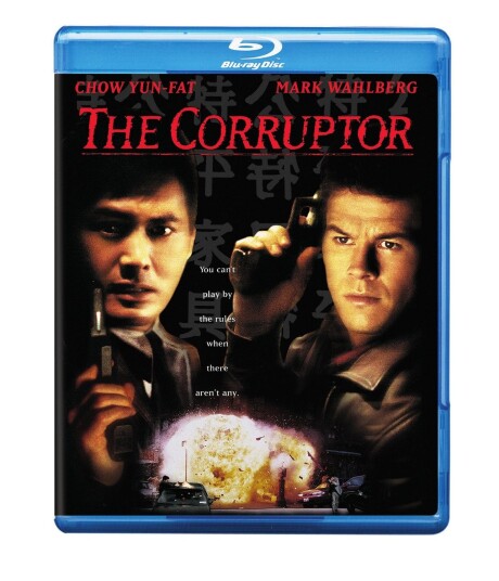 The Corruptor