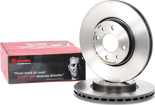 Bremseskive BREMBO 09.5843.11 Bremseskive BREMBO 09.5843.11