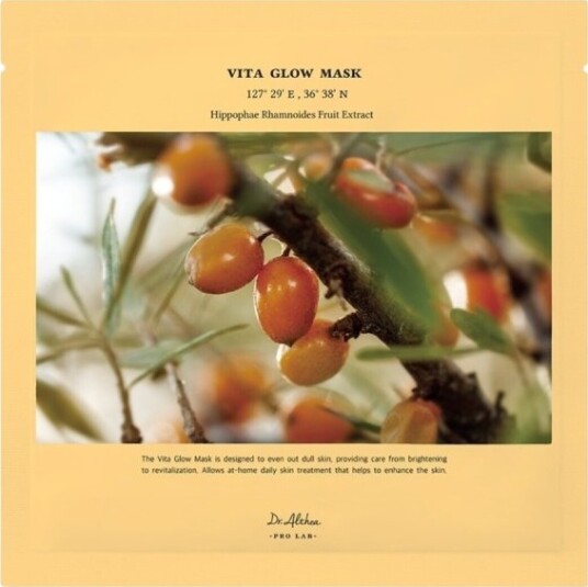 Dr. Althea Vita Glow Mask – 1 stk
