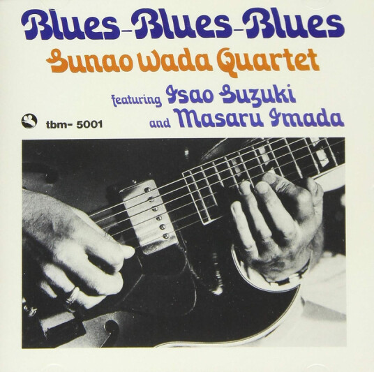 Sunao Wada Blues Blues Blues CD