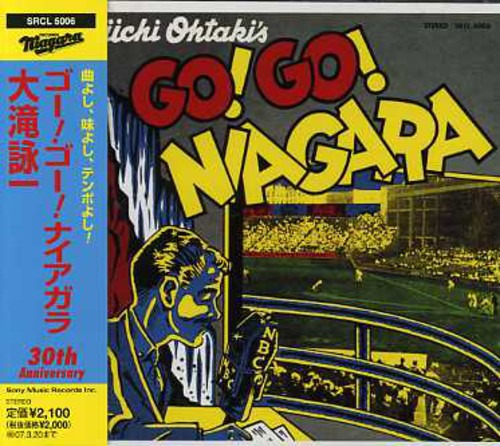 Eiichi Ohtaki Go Go Niagara CD