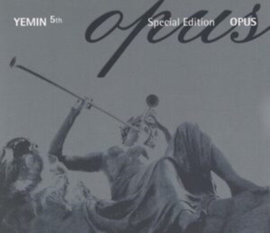 Yemin Opus CD