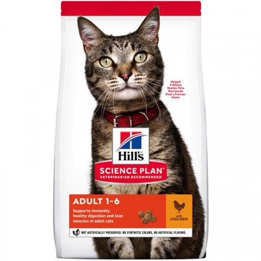 Hill's Science Plan Feline Adult Chicken Tørrfôr 15 kg - Fullfôr til Voksne Katter Hill's Science Plan Feline Adult Chicken Tørrfôr 15 kg - Fullfôr til Voksne Katter