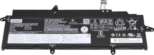 54,7Wh Internt Litium-Ion-Batteri Til Lenovo Thinkpad 5B10W51855
