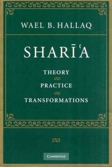 Shari'A Av Wael B. (Mcgill University Montreal) Hallaq