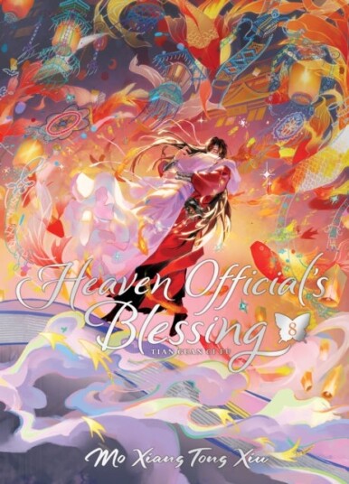 Heaven Official's Blessin Tian Guan Ci Fu Deluxe Hardcover Novel Vol. 8 Heaven Official's Blessin Tian Guan Ci Fu Deluxe Hardcover Novel Vol. 8