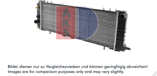 AKS DASIS 520580N Radiator motorkjøling AKS DASIS 520580N Radiator motorkjøling
