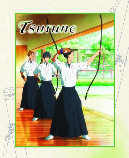 Tsurune  Sesong 1