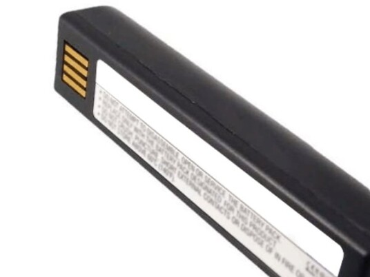 Honeywell Batteri For Strekkodeleser Litiumion For Granit 1911I
