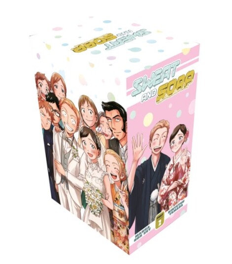 Sweat And Soap Manga Box Set 2 Av Kintetsu Yamada