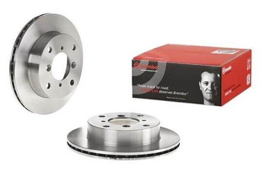 Bremseskive BREMBO 09.5857.14