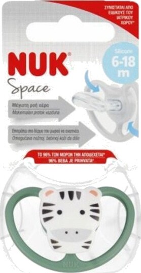 Nuk 0543 Space Silikonsmokk 6-18 mnd Sebra