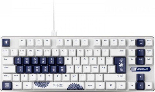 Pulsar PCMK 3 HE TKL Gamingtastatur Bruce Lee 85. utgave - Magnetisk Nordisk Hvit Pulsar PCMK 3 HE TKL Gamingtastatur Bruce Lee 85. utgave - Magnetisk Nordisk Hvit