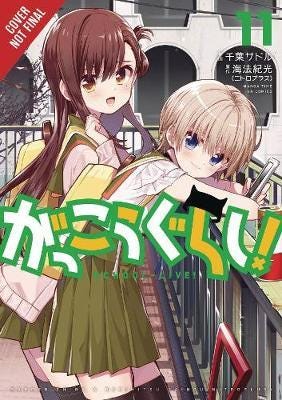 School-Live!, Vol. 11 Av Norimitsu Kaihou