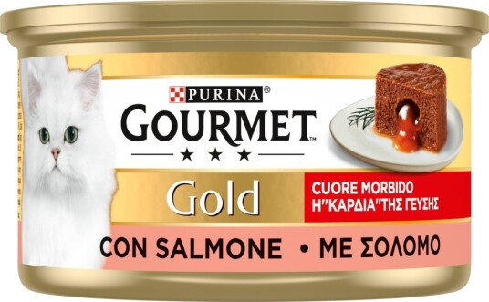 Gourmet Melting Heart Våtfôr Til Katt Laks 48 X 85 G