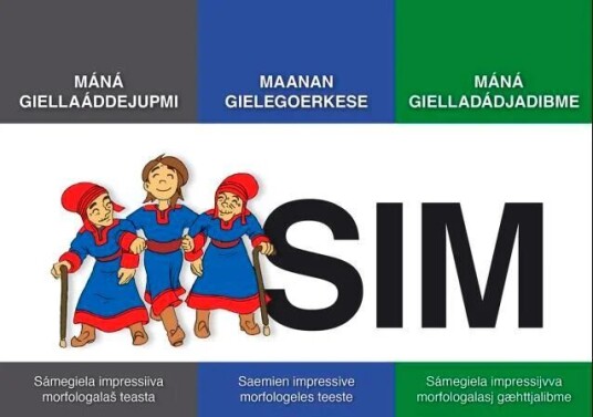 Máná Giellaáddejupmi = Maanan Gielegoerkese = Máná Gielladádjadibme