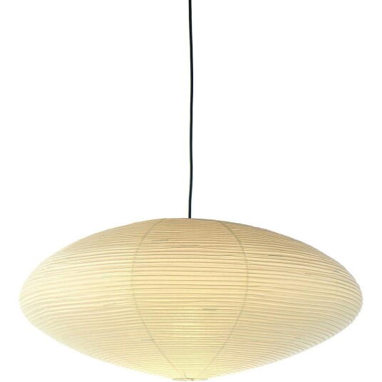 Vitra Akari 21a Pendel Ø65 Cm Pendellamper Papir Hvit 20150601 Vitra Akari 21a Pendel Ø65 Cm Pendellamper Papir Hvit 20150601