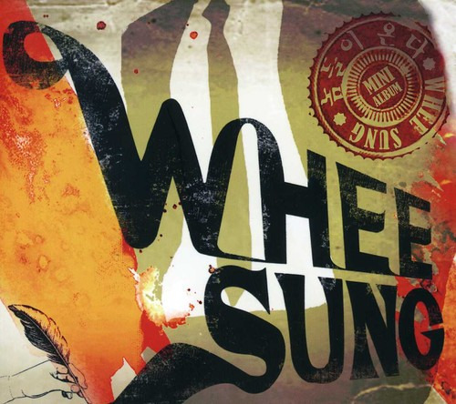 Wheesung Bugger Is Coming CD