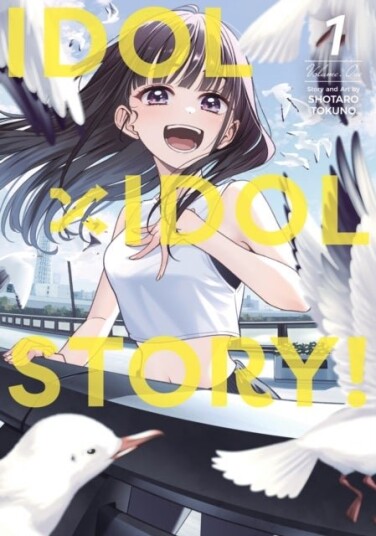 IDOL x IDOL STORY! Vol. 1 IDOL x IDOL STORY! Vol. 1