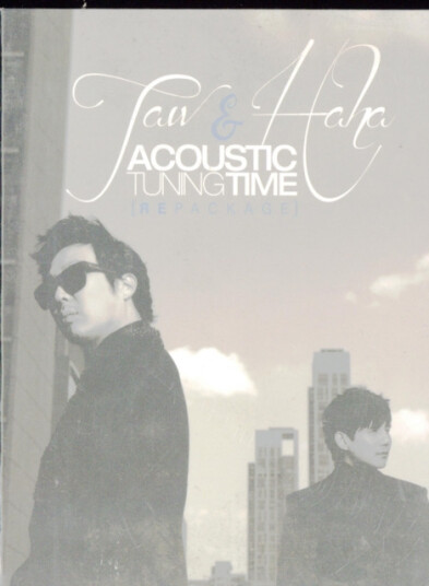 Taw & Haha Wire To Wire CD