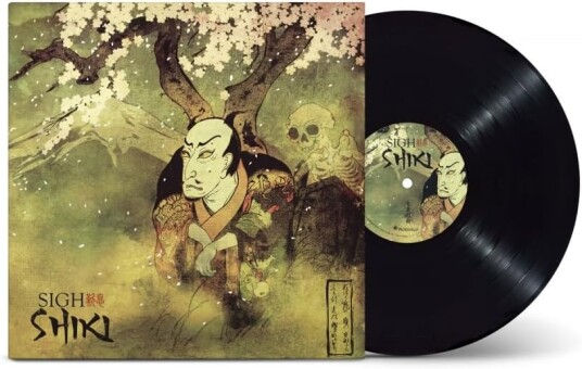 Sigh Shiki LP/Vinyl Sigh Shiki LP/Vinyl