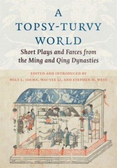 A Topsy Turvy World