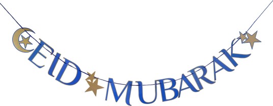 Talking Tables Girlander Eid Mubarak Navy PPG-GARLAND-EID