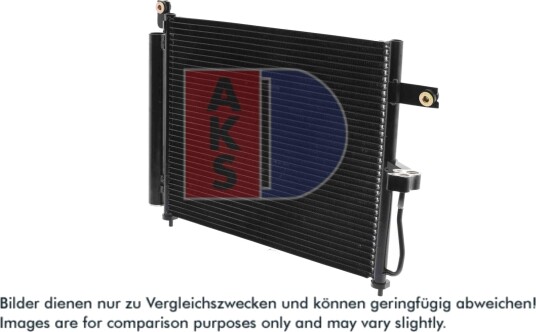 Kondensator, klimaanlegg AKS DASIS 562004N