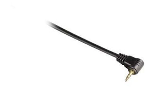 Hama DCCSystem Trådudløseradapter 68cm for Canon
