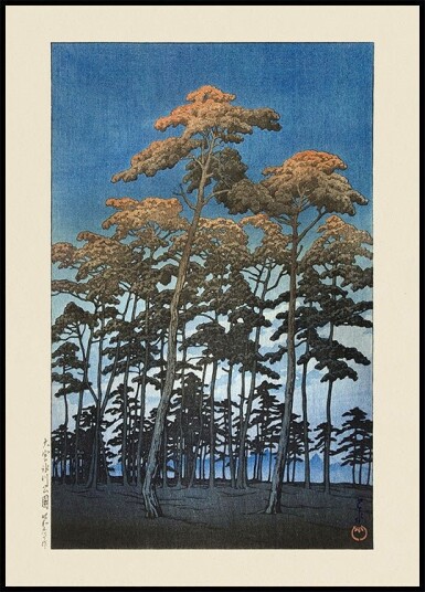 Hikawa Park In Omiya 1930 By Kawase Hasui and Watanabe Shozaburo Plakat Plakat / 21x30cm