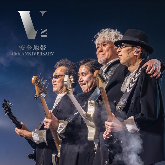 Anzenchitai Anzenchitai 40th Anniversary Concert: Just Keep CD