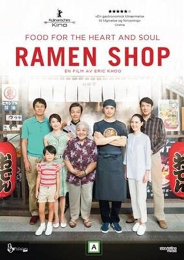 Ramen Shop (DVD)